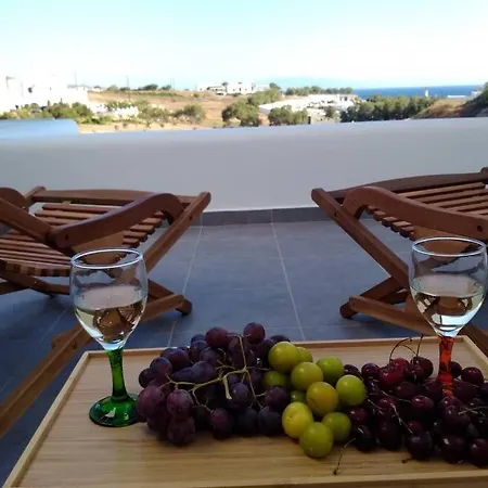 Holiday home Armenaki Villa 1 *